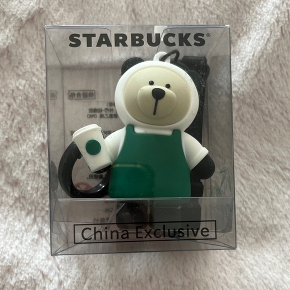 Starbucks Accessories - Starbucks China Exclusive Bear Keychain with Green Apron and Starbucks Cup